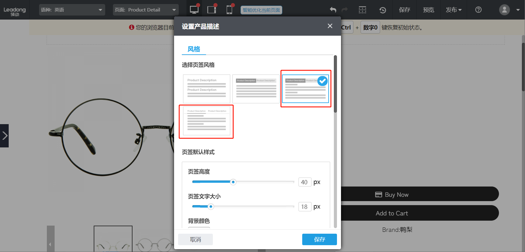 企业微信截图_16899404245350