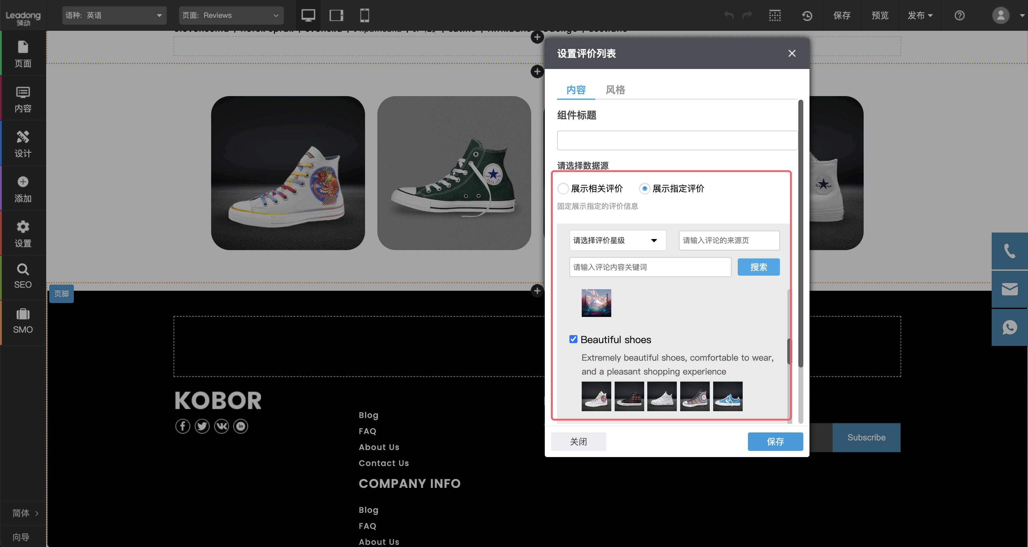 企业微信截图_16899407427821