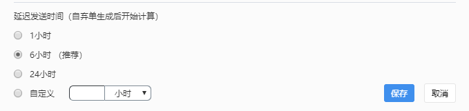 企业微信截图_16662620947790