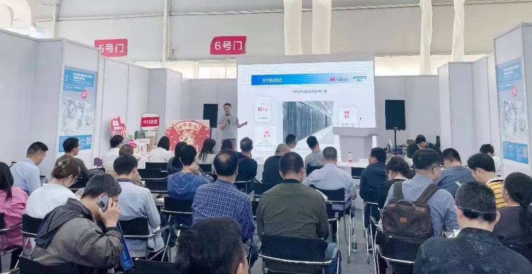 跨境电商独立站建设