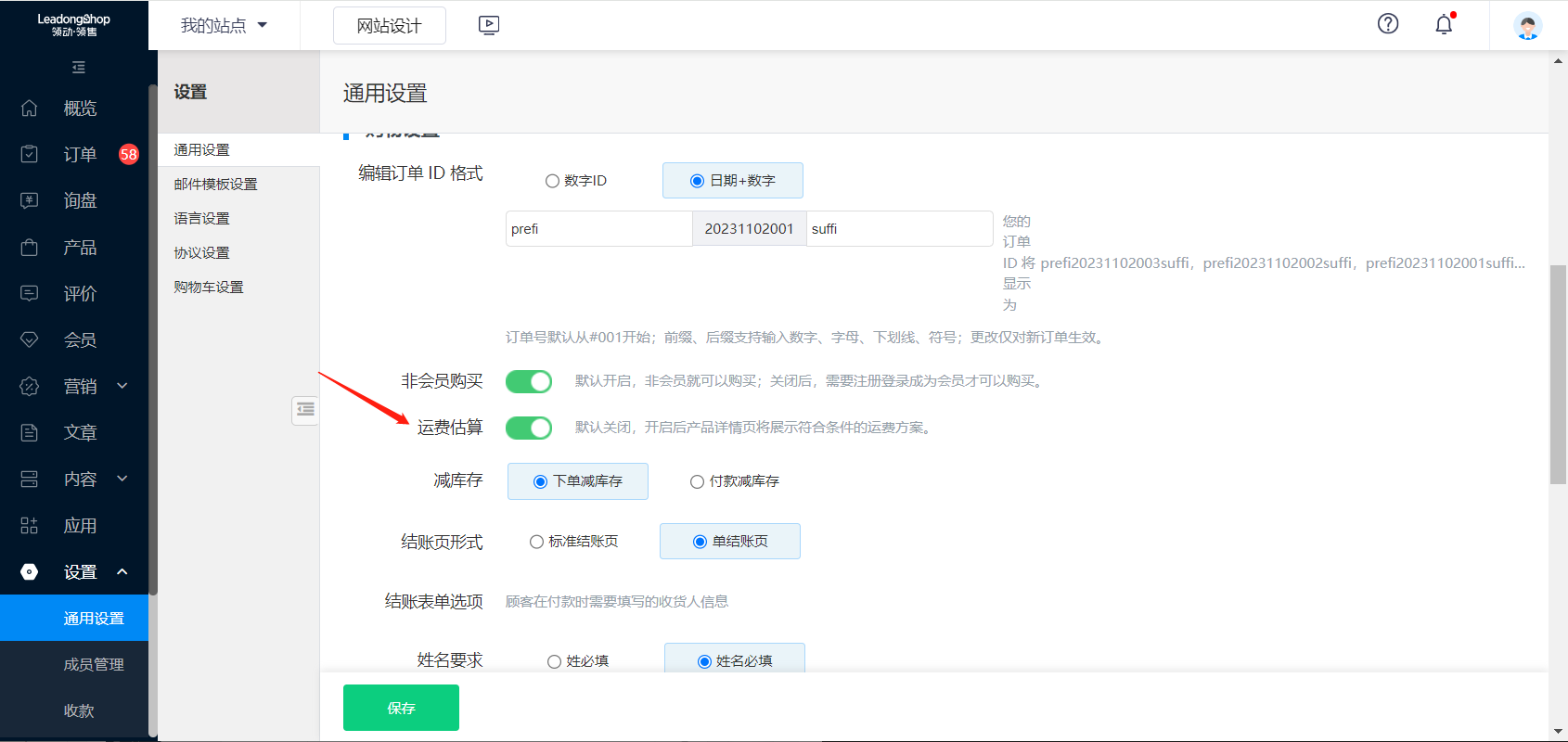 blobimage_169893(11-12-22-02-43)