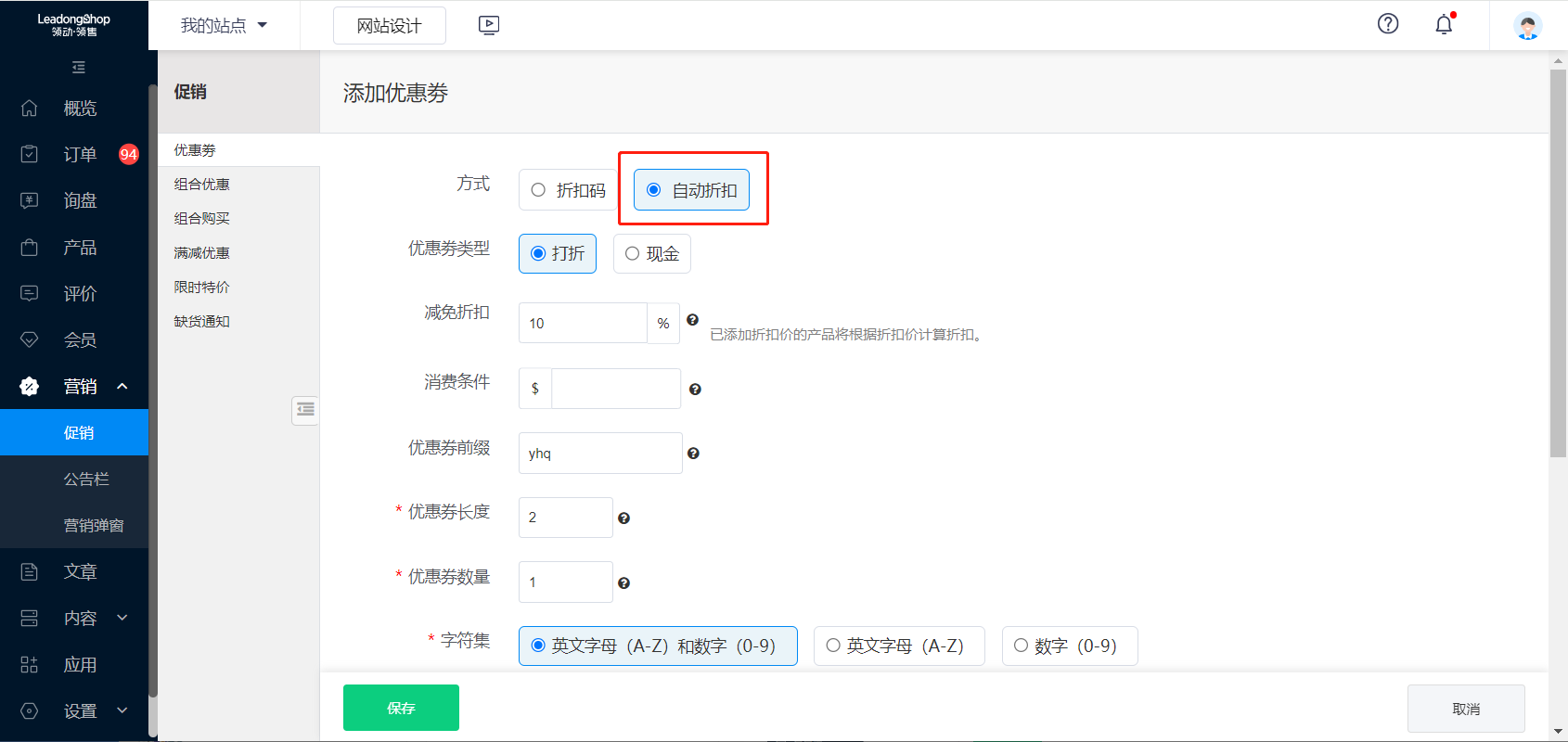 blobimage_171283(04-12-11-10-03)