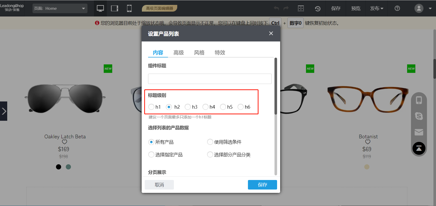 blobimage_171042(04-08-10-00-44)