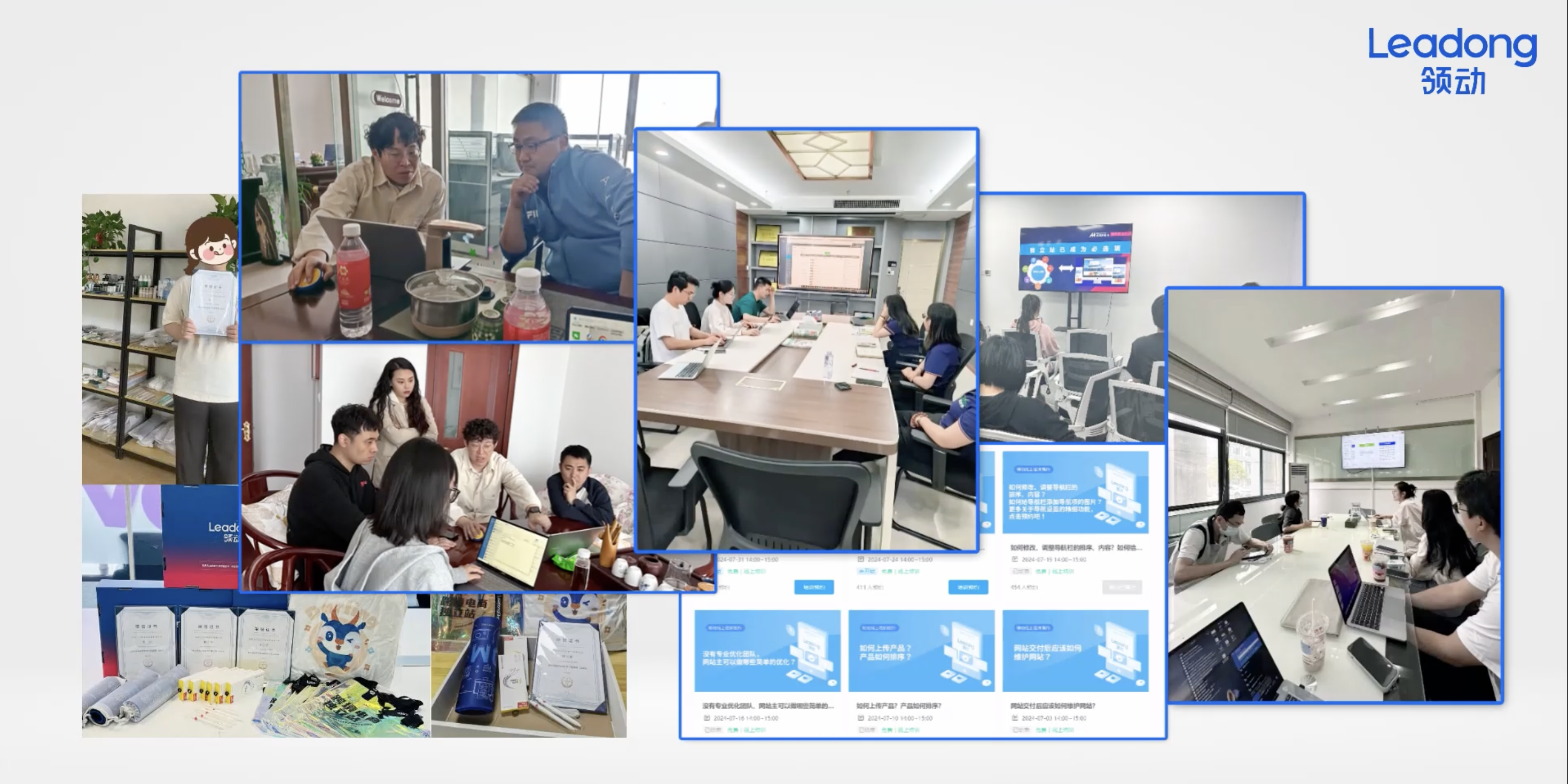 网站运营团队本土化上门