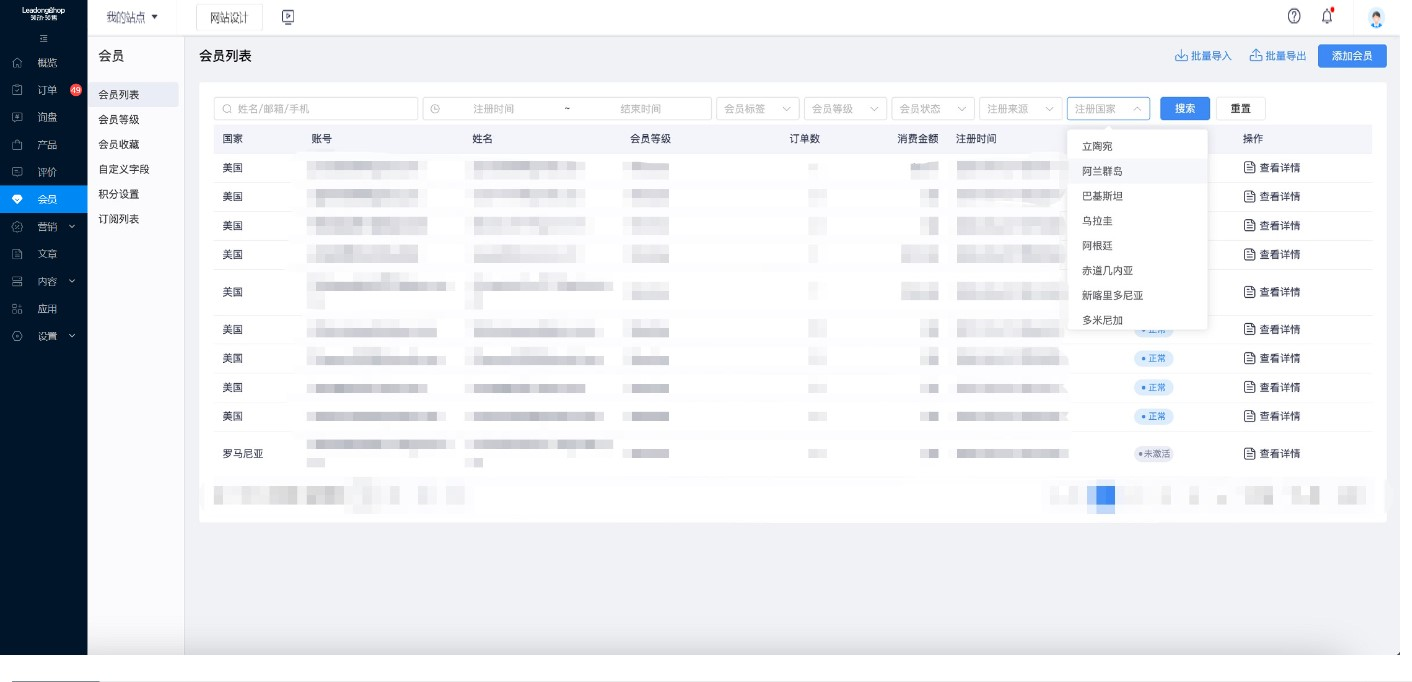 blobimage_169581(10-09-09-12-58)