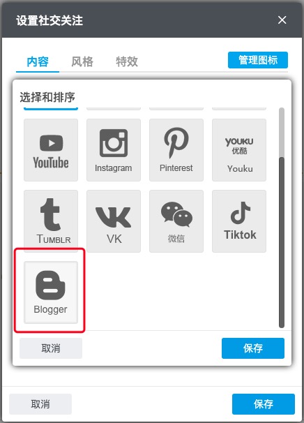 图1(07-23-10-24-57)