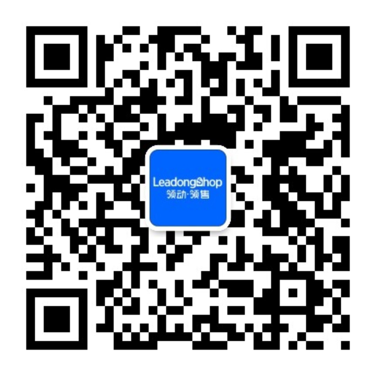 领售二维码(1)