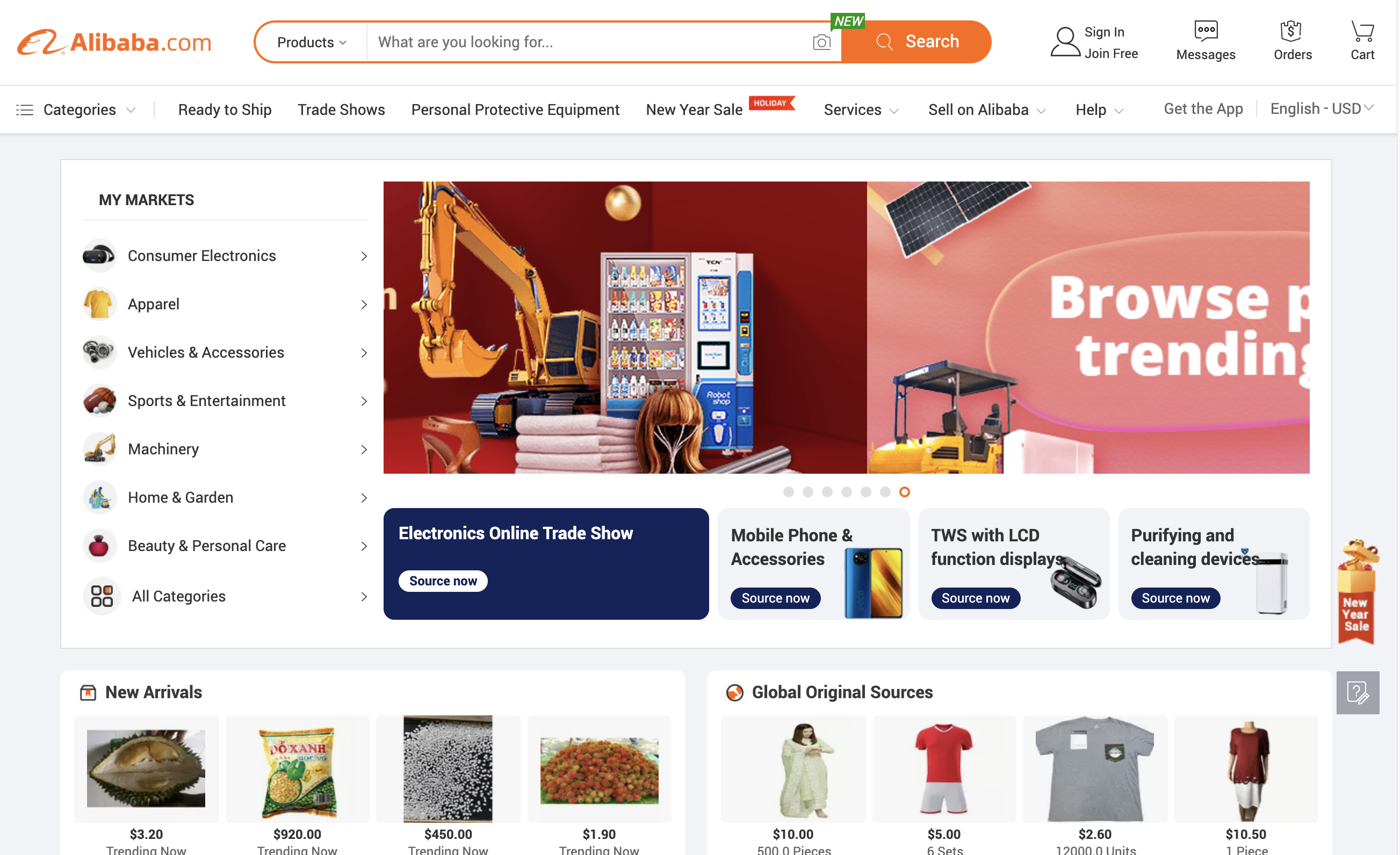 阿里巴巴国际站