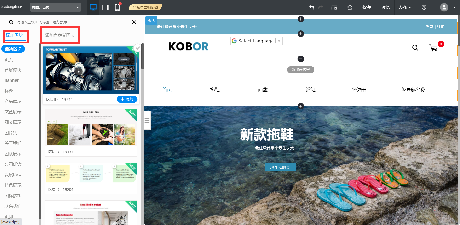 企业微信截图_16227115513025