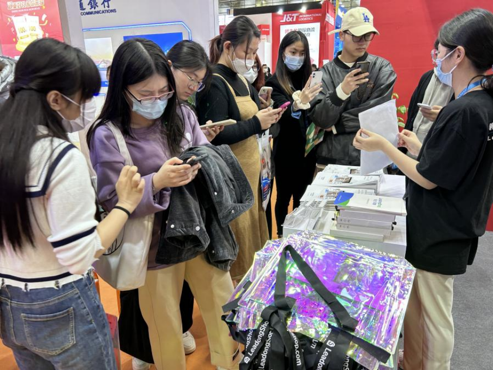 中国跨境电商交易会（Fair KWA）