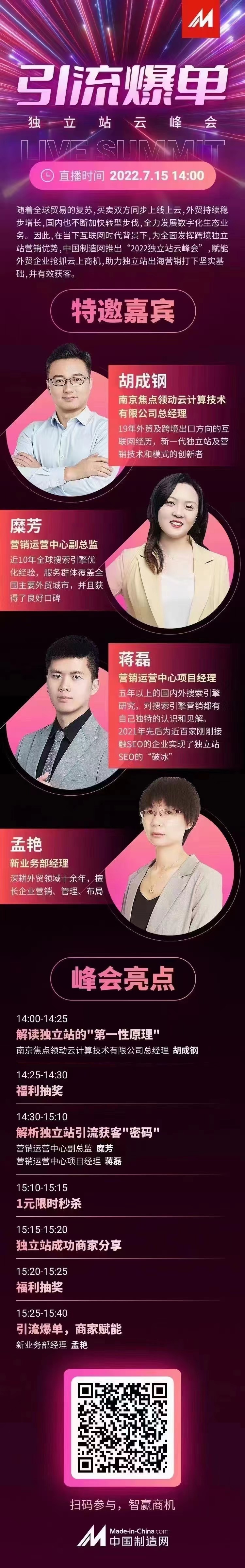 34a0d02d-940e-4507-aa92-45c8a2f96e31