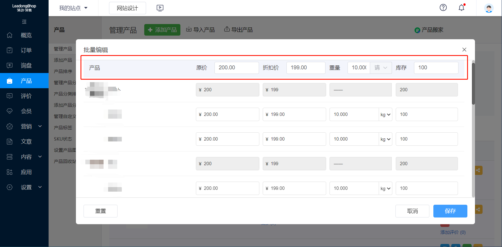 blobimage_168566(06-02-16-13-41)(1)