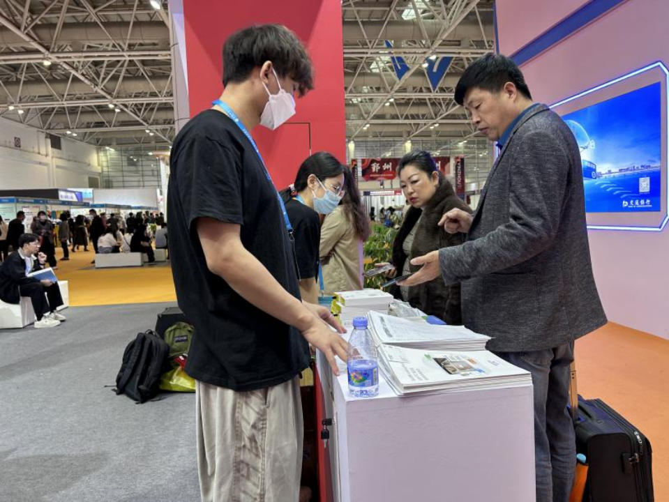 中国跨境电商交易会（Fair KWA）