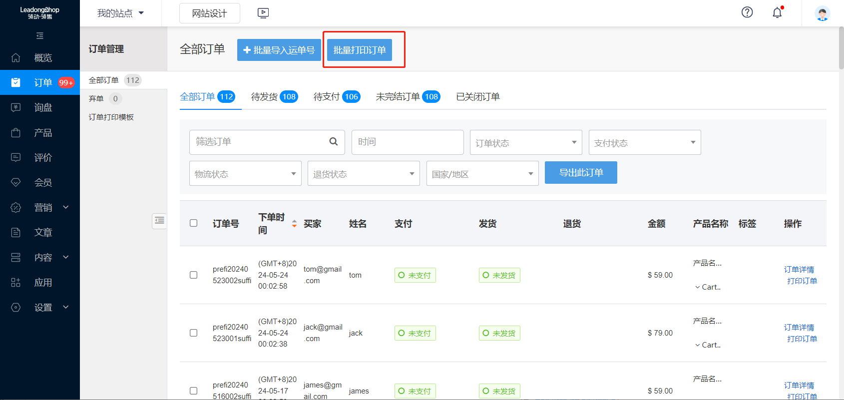 blobimage_171707(07-18-13-26-18)