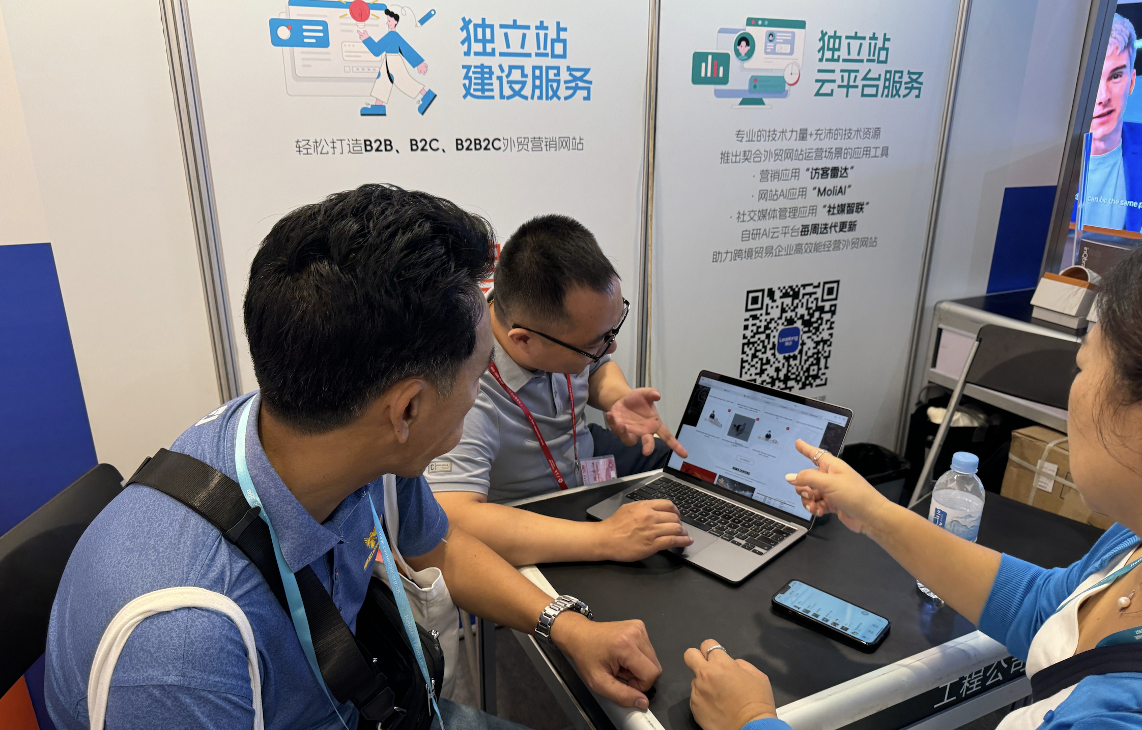 展示领动网页编辑器搭建的网站