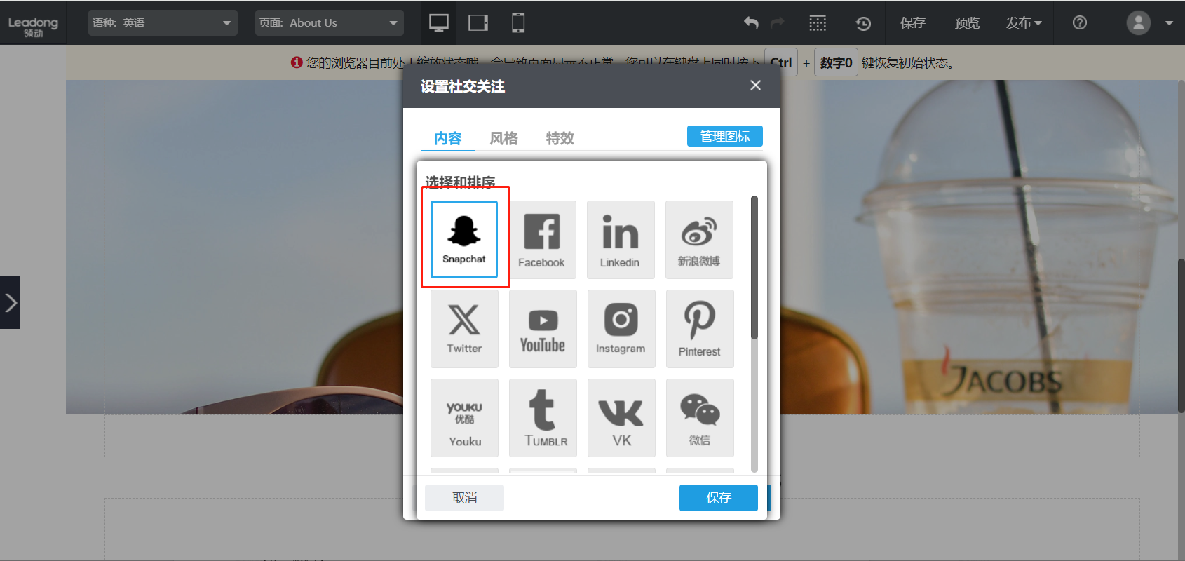 blobimage_170619(01-26-16-30-37)