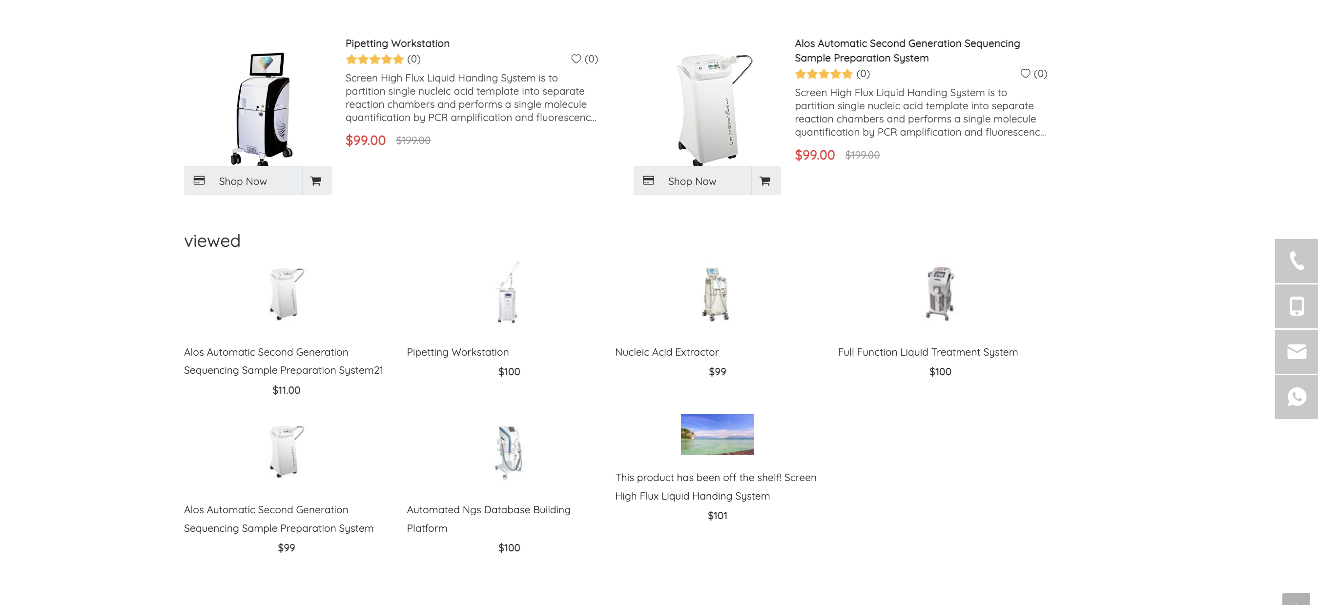 企业微信截图_8fc82721-3107-4457-9635-ed69f91d05ff