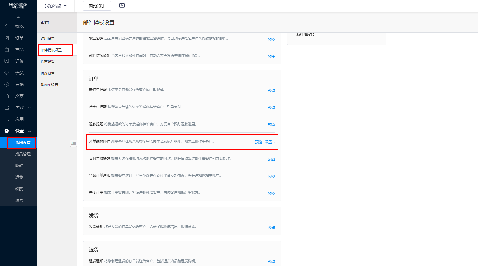 企业微信截图_16662620718041