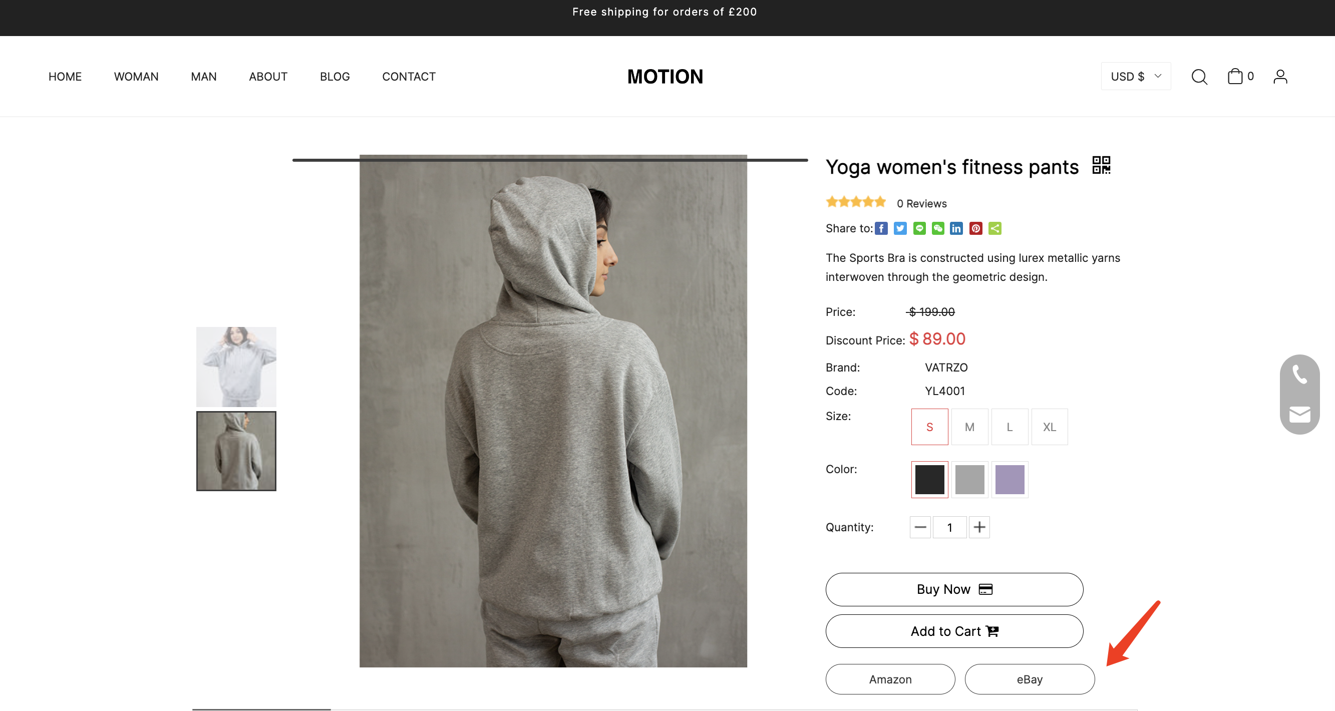 第三方链接前台效果