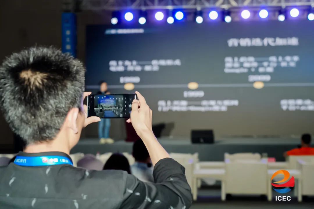 重庆跨境电商交易会