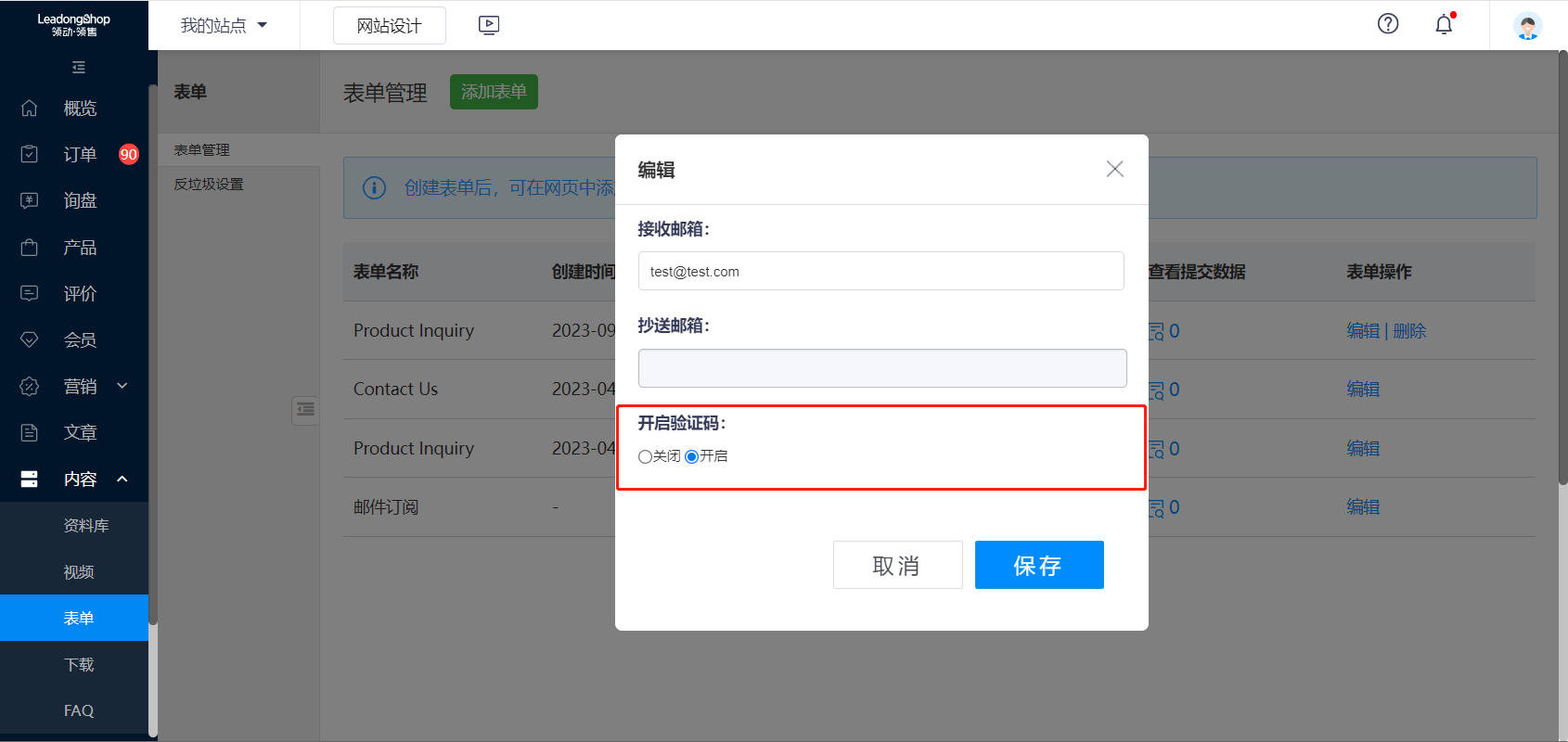 blobimage_171163(03-29-10-15-56)(1)