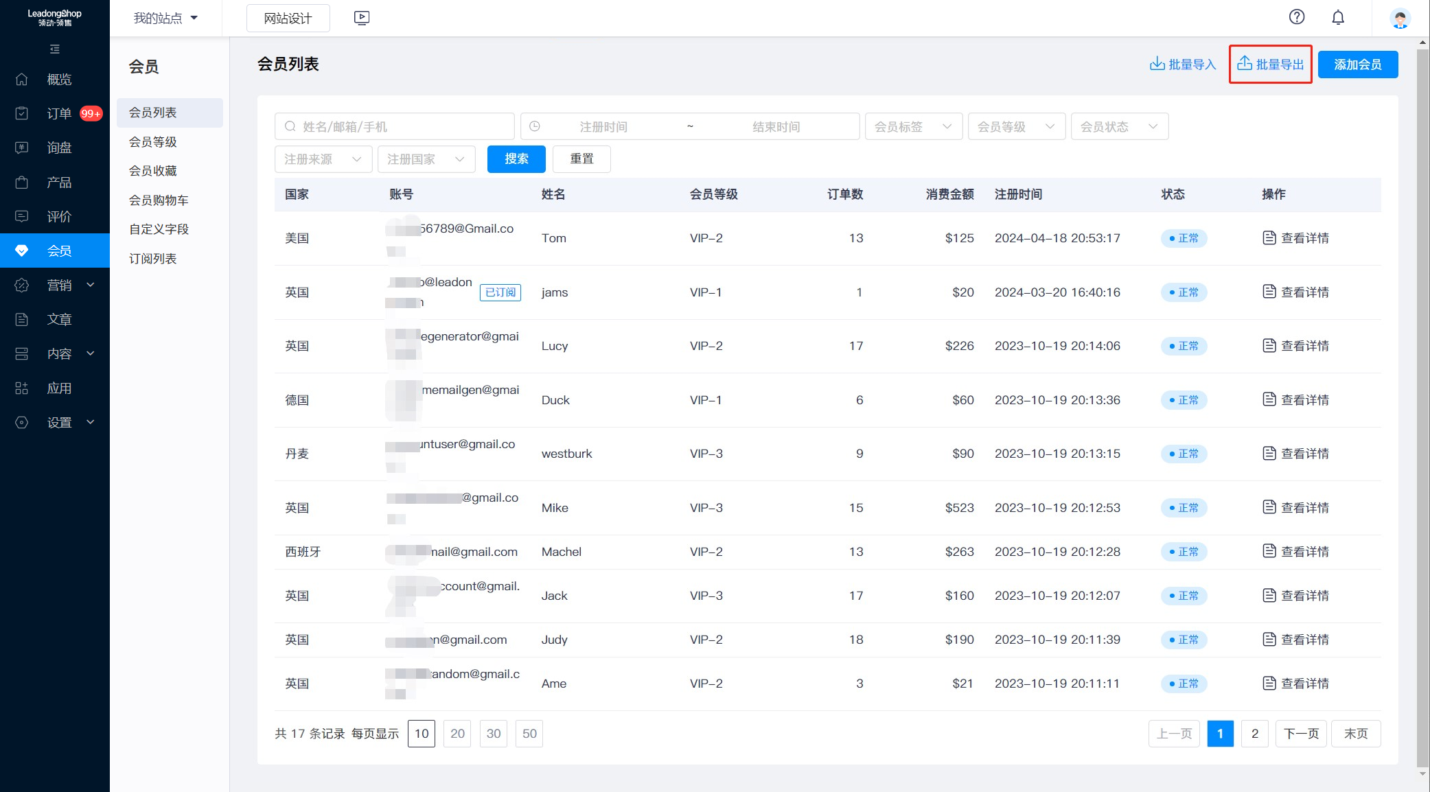 blobimage_171526(05-19-14-26-27)