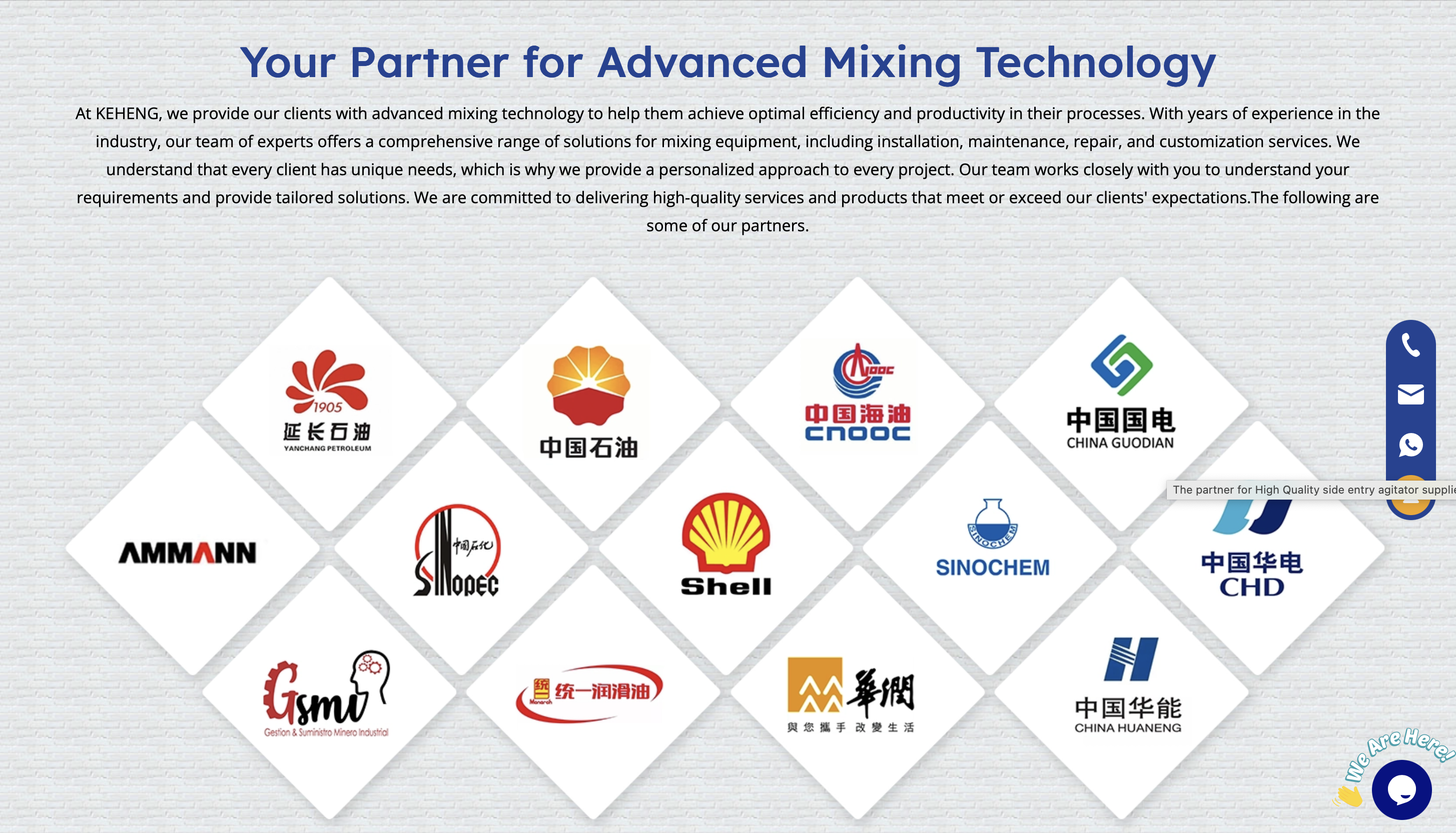 独立站品牌出海