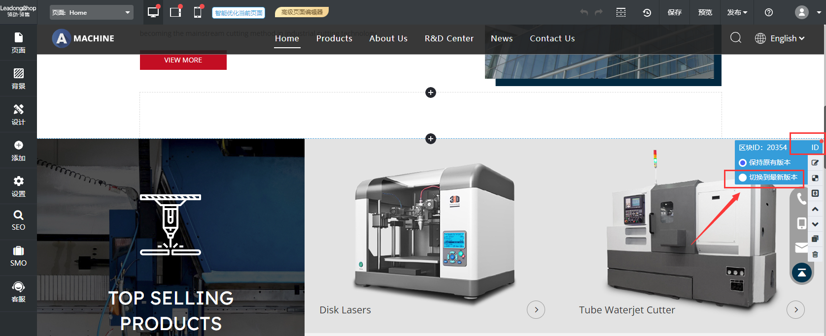 企业微信截图_1687082599352