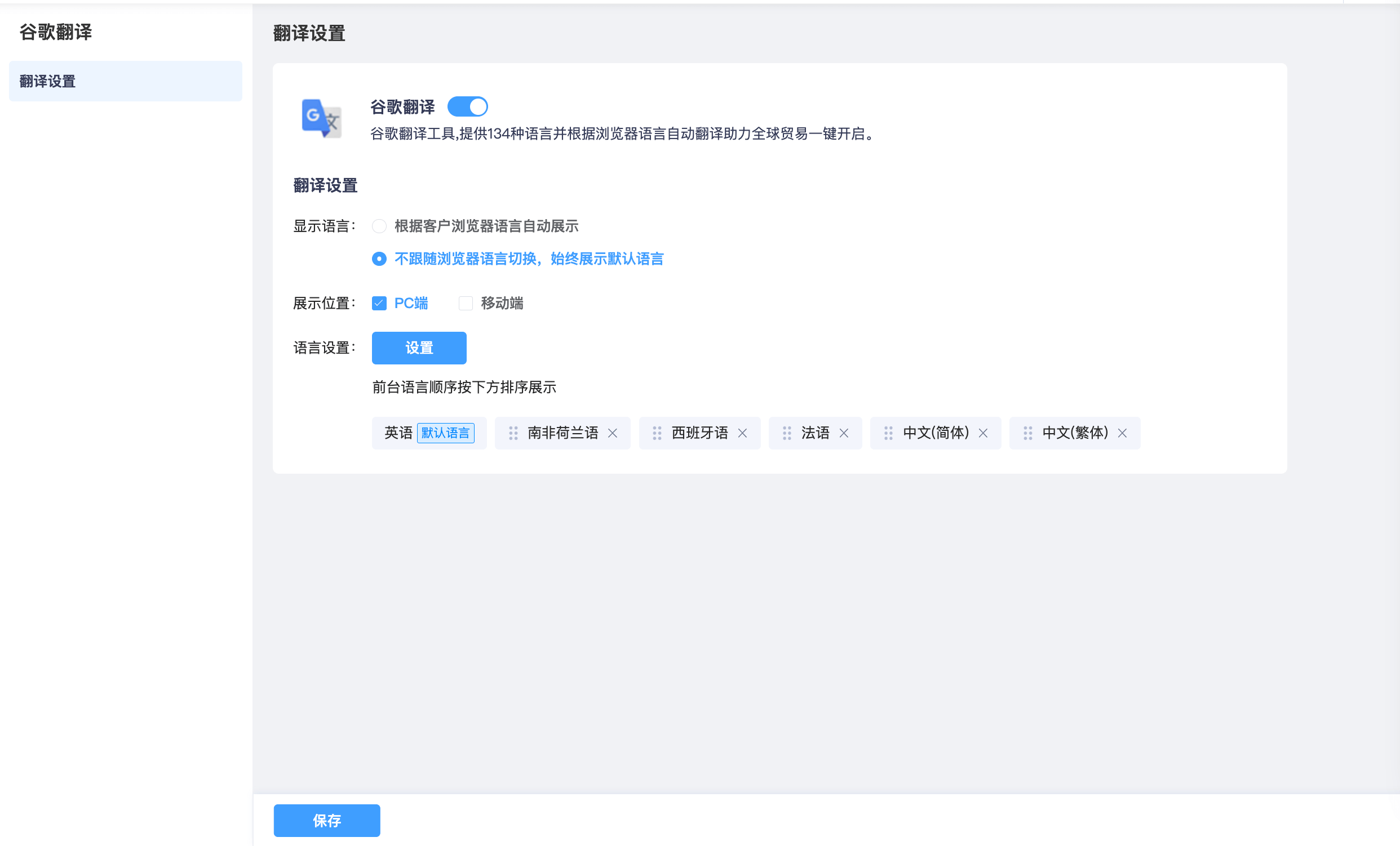 gugefanyi(04-28-10-00-56)