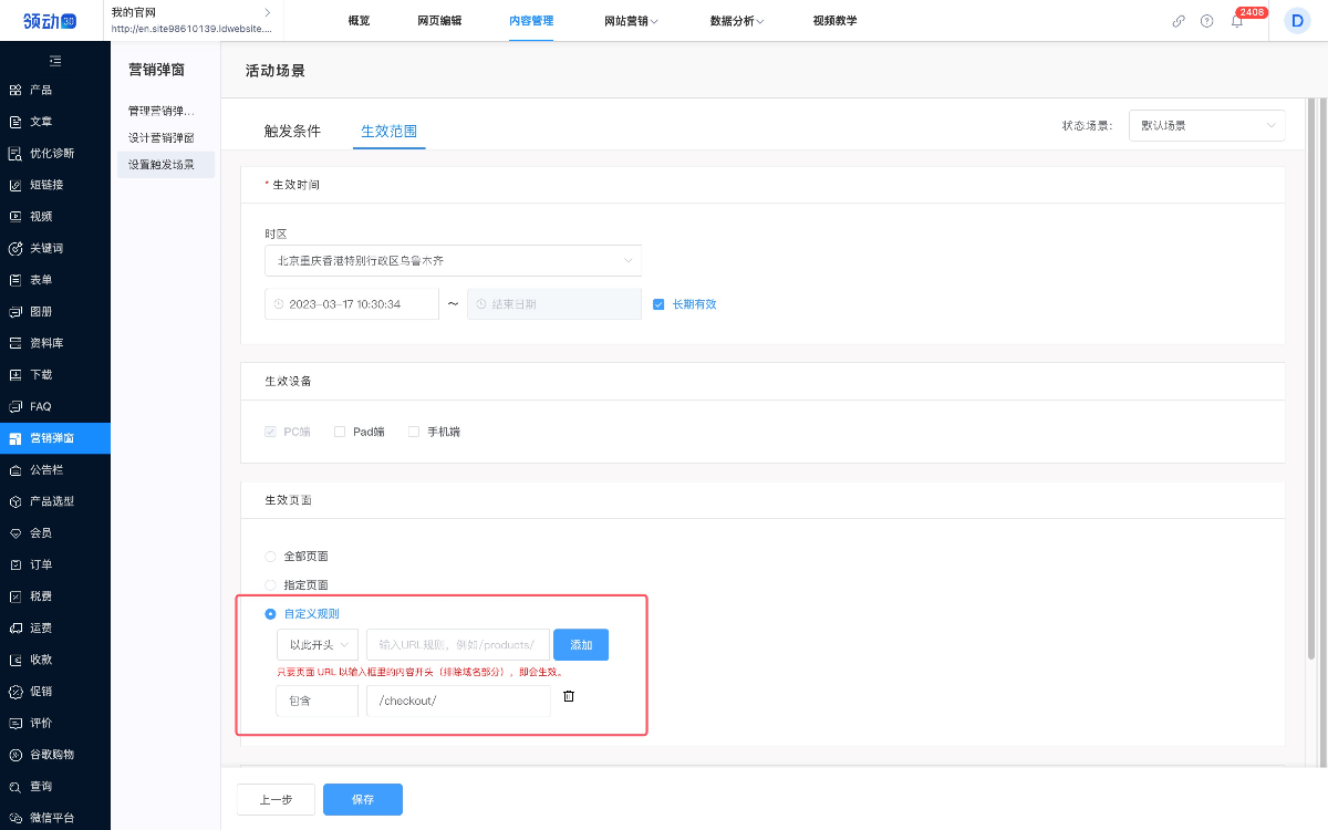 blobimage_168440(05-19-12-50-46)