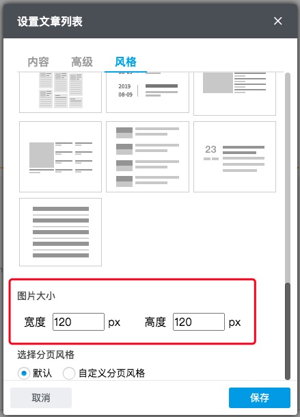图2(07-23-10-24-57)