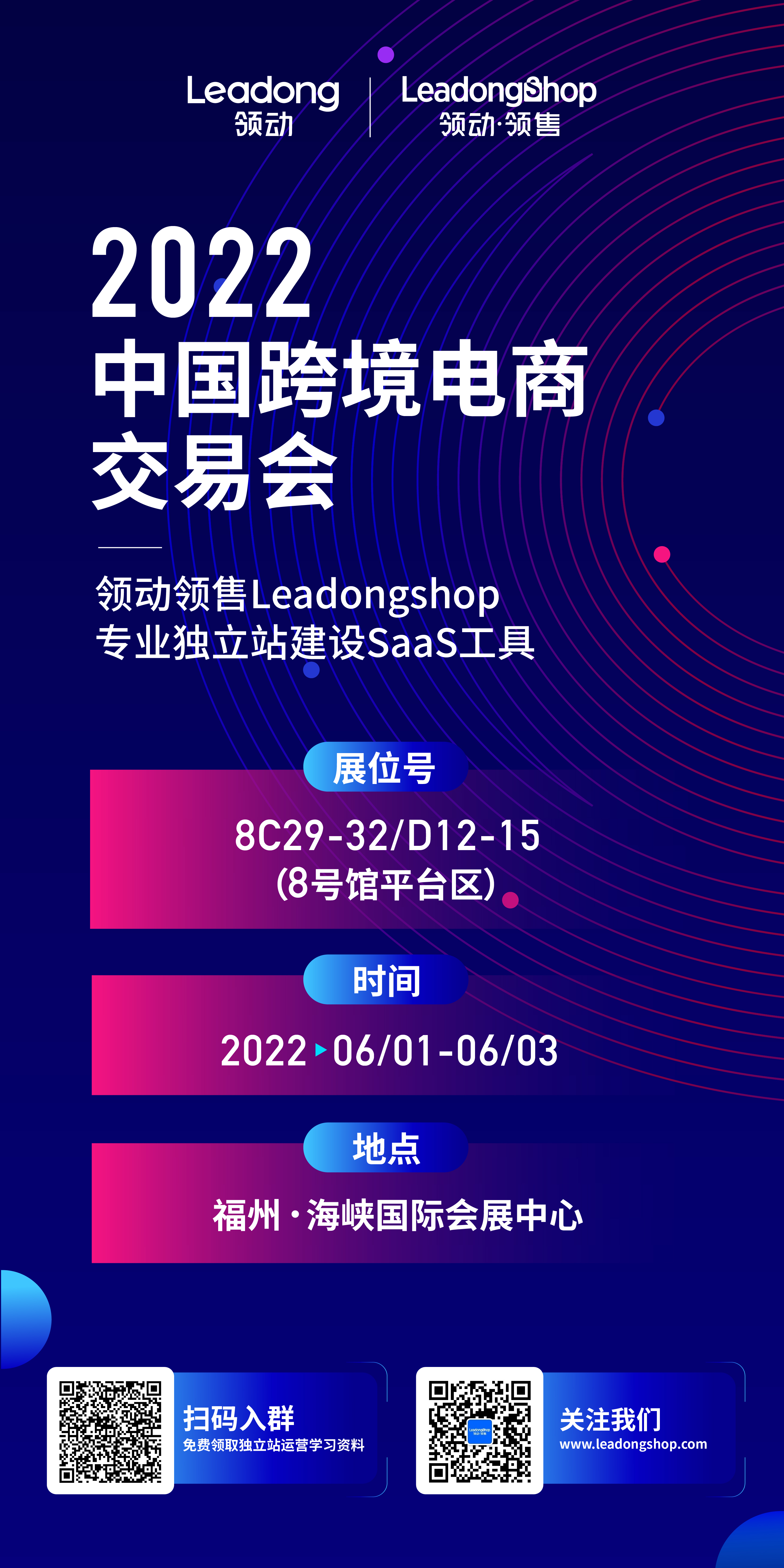 a1b52649-d35d-4de5-94d9-f03e084af8a6