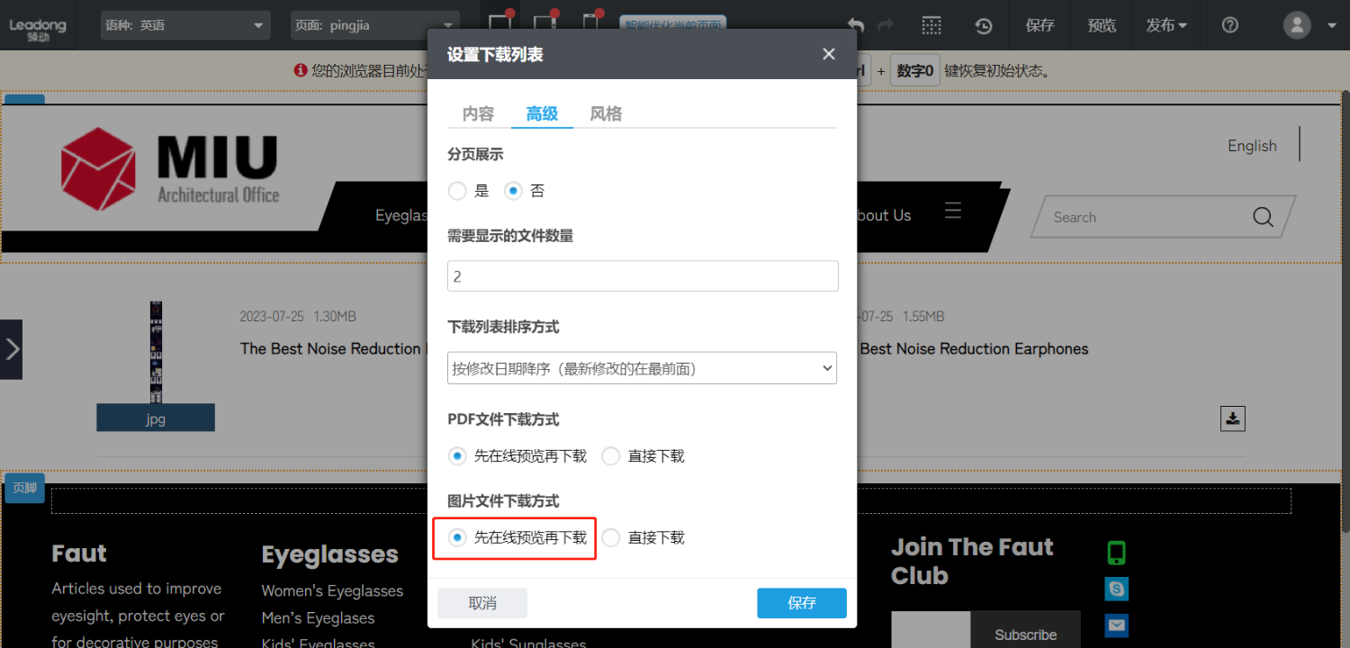 MTY4ODg1NDc4NTUwMTE0NA_81240_4fA5cUQH2IQlhJ9I_16904618101