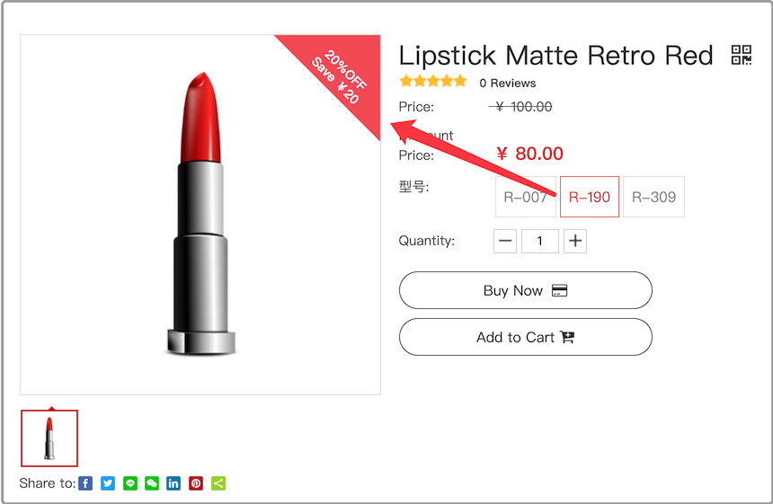 sku2(07-02-09-59-49)