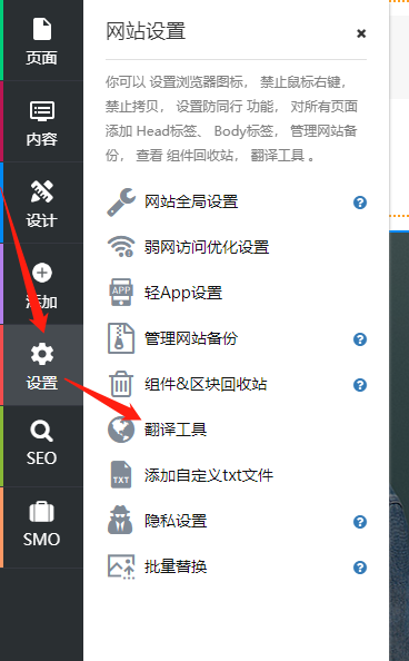 企业微信截图_1682654392891