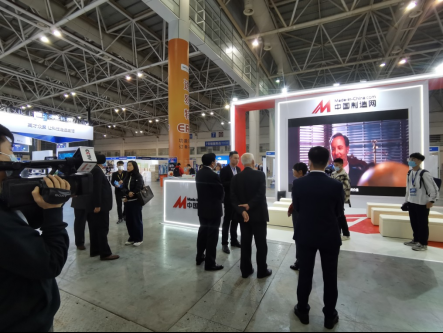 企业微信截图_16401521879227