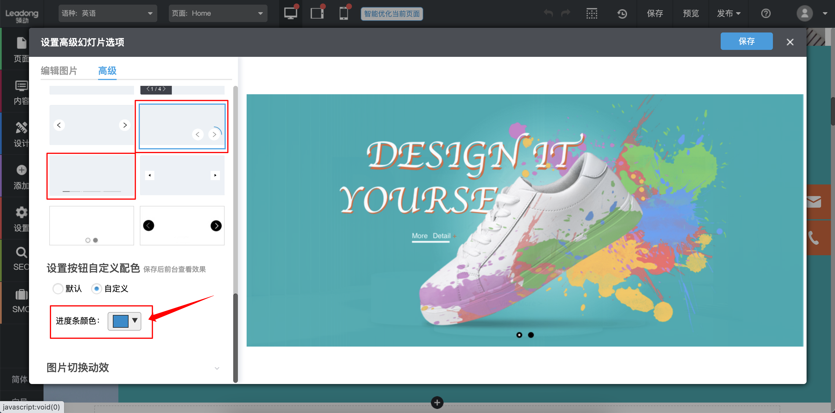 企业微信截图_0ea8621d-083b-474e-aa72-4e7becc03850