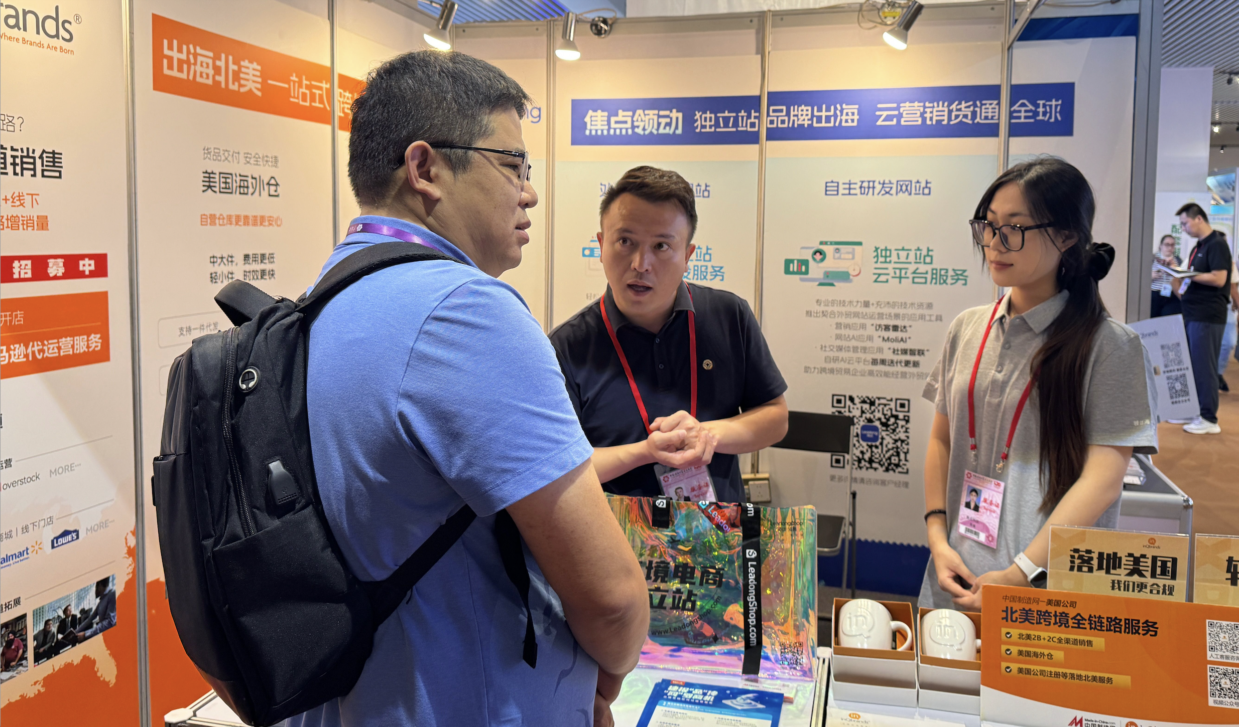 领动展位现场咨询不断