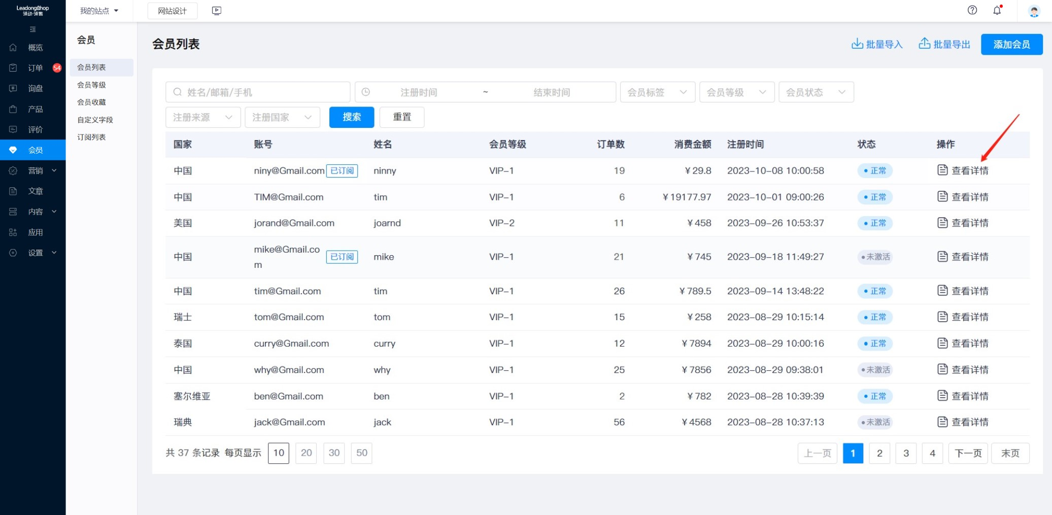 blobimage_169776(11-12-22-15-26)